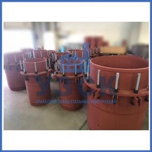 Купить сальниковые компенсаторы Ду 1000, Ду 700, Ду 800, Ду 600, Ду 500, Ру 25 в Комсомольске-на-Амуре