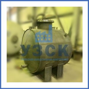 Купить бак конденсатный в Комсомольске-на-Амуре