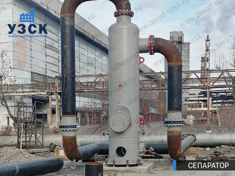 Сепаратор СЦВ Комсомольск-на-Амуре изображение