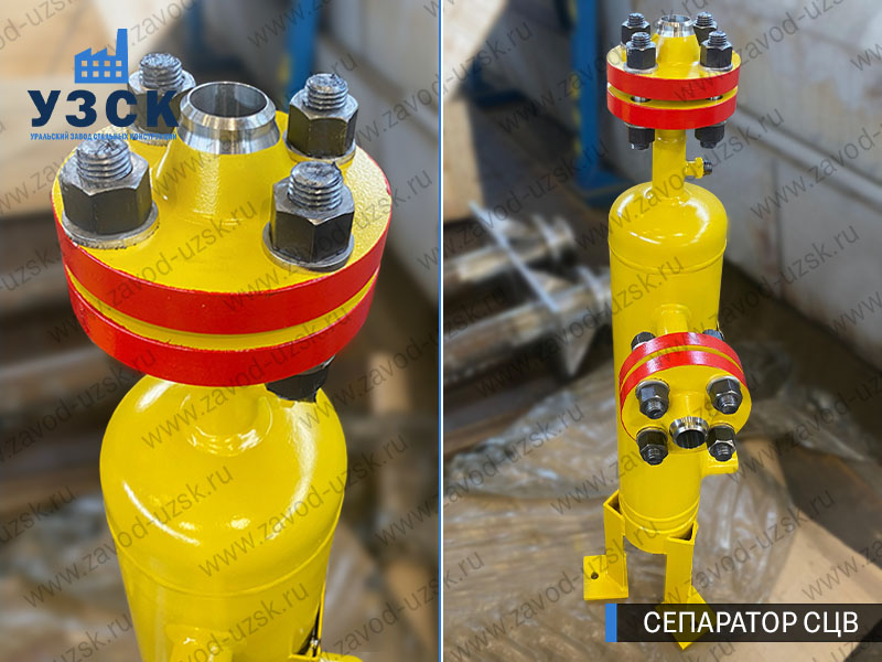 изображение сепараторов СЦВ вертикальных вихревых центробежных, Комсомольск-на-Амуре