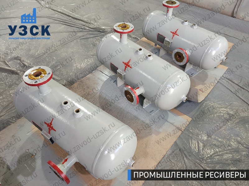 фотография промышленных газовых ресиверов Комсомольск-на-Амуре