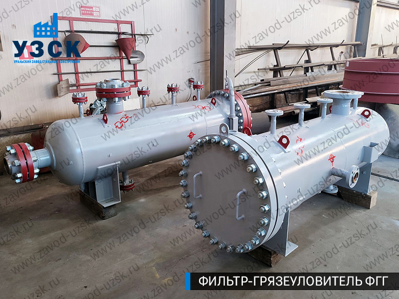 фото фильтра ФГГ-200 в Комсомольске-на-Амуре