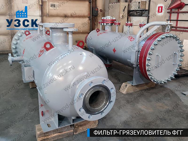 фото фильтра ФГГ-300 в Комсомольске-на-Амуре
