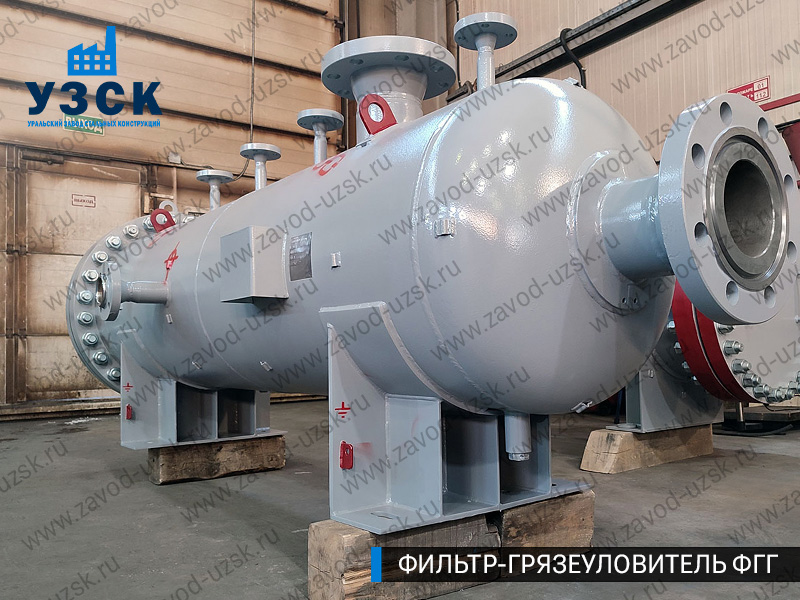 фото фильтра ФГГ-350 в Комсомольске-на-Амуре