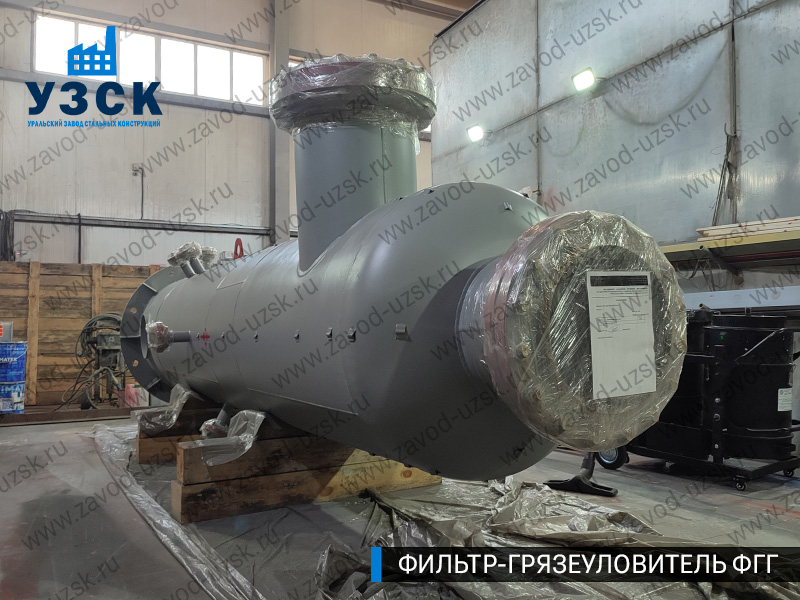 фото фильтра ФГГ-600 в Комсомольске-на-Амуре