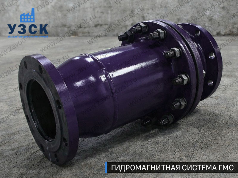 Фланцевая ГМС Комсомольске-на-Амуре — пример модели среднего Ду